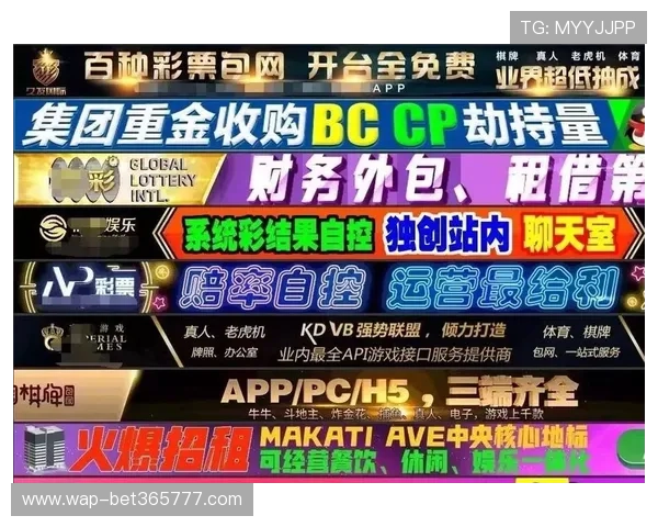 bet365线上官方入口下载安装指南帮助新手快速注册体验优质博彩服务