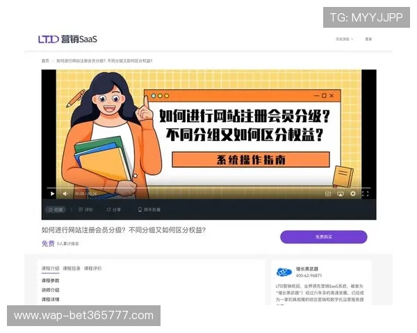 uinbet真人版会员注册指南:新手也能顺利完成账号创建与充值