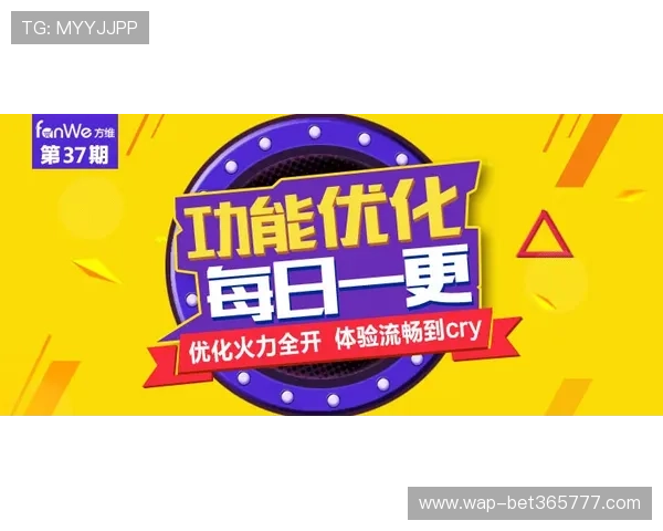 在365直营官网享受专属会员折扣：提高购物实惠度的必备攻略