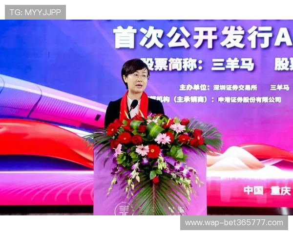 快速掌握inbet线上开户的方法与技巧，助你迅速入门投资新起点