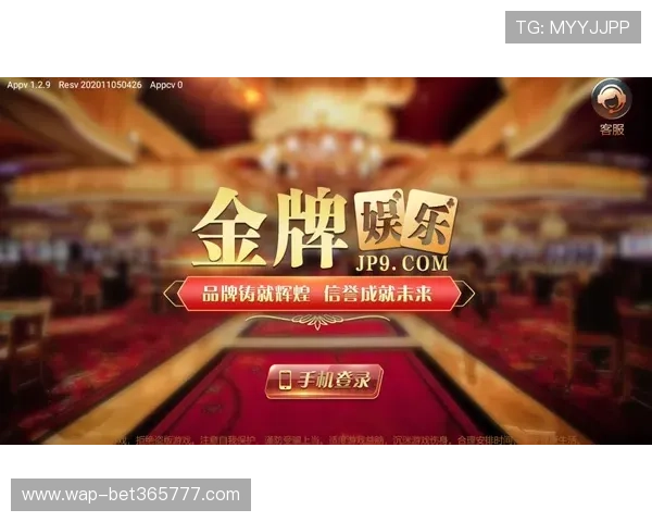 提升投注技巧：在12BET娱乐官网中获取最大娱乐体验的策略